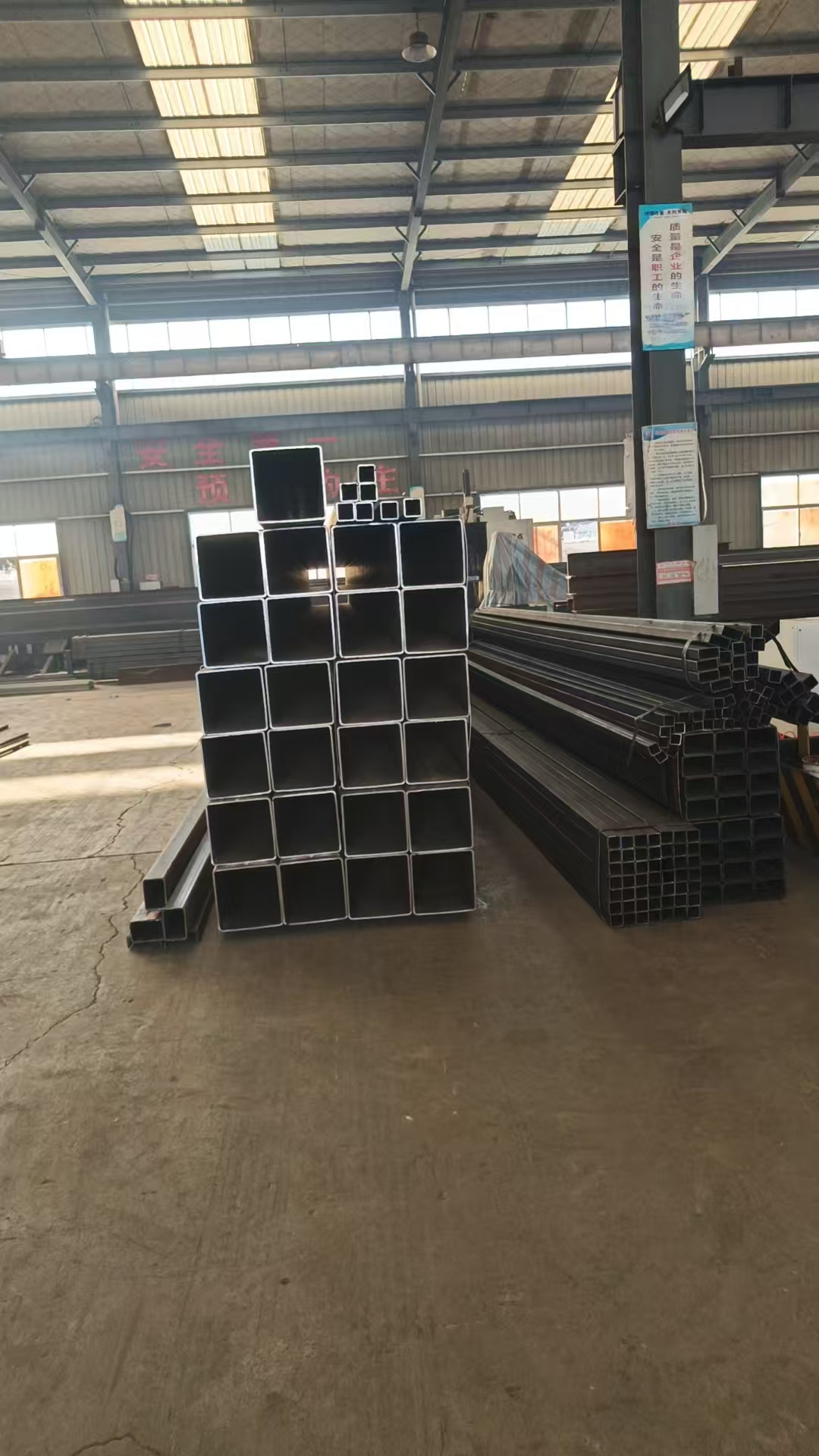 Kiribati Ferro Structure Shipment News