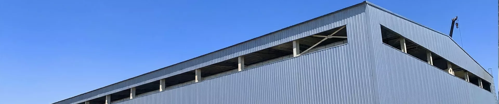 Ferro Structure Factory